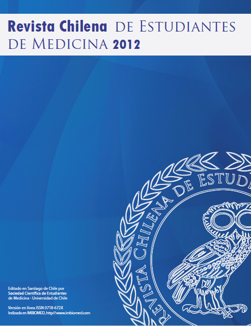 												Ver 2012: Suplemento 1
											